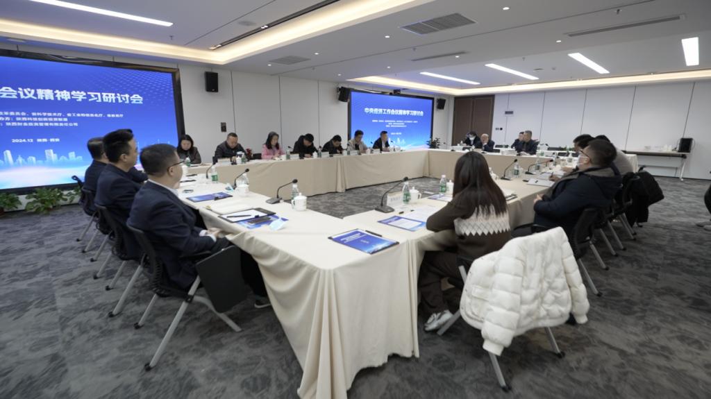 【聯(lián)盟活動(dòng)】攜手重點(diǎn)高校、大院大所，共話(huà)支持科技創(chuàng  )新