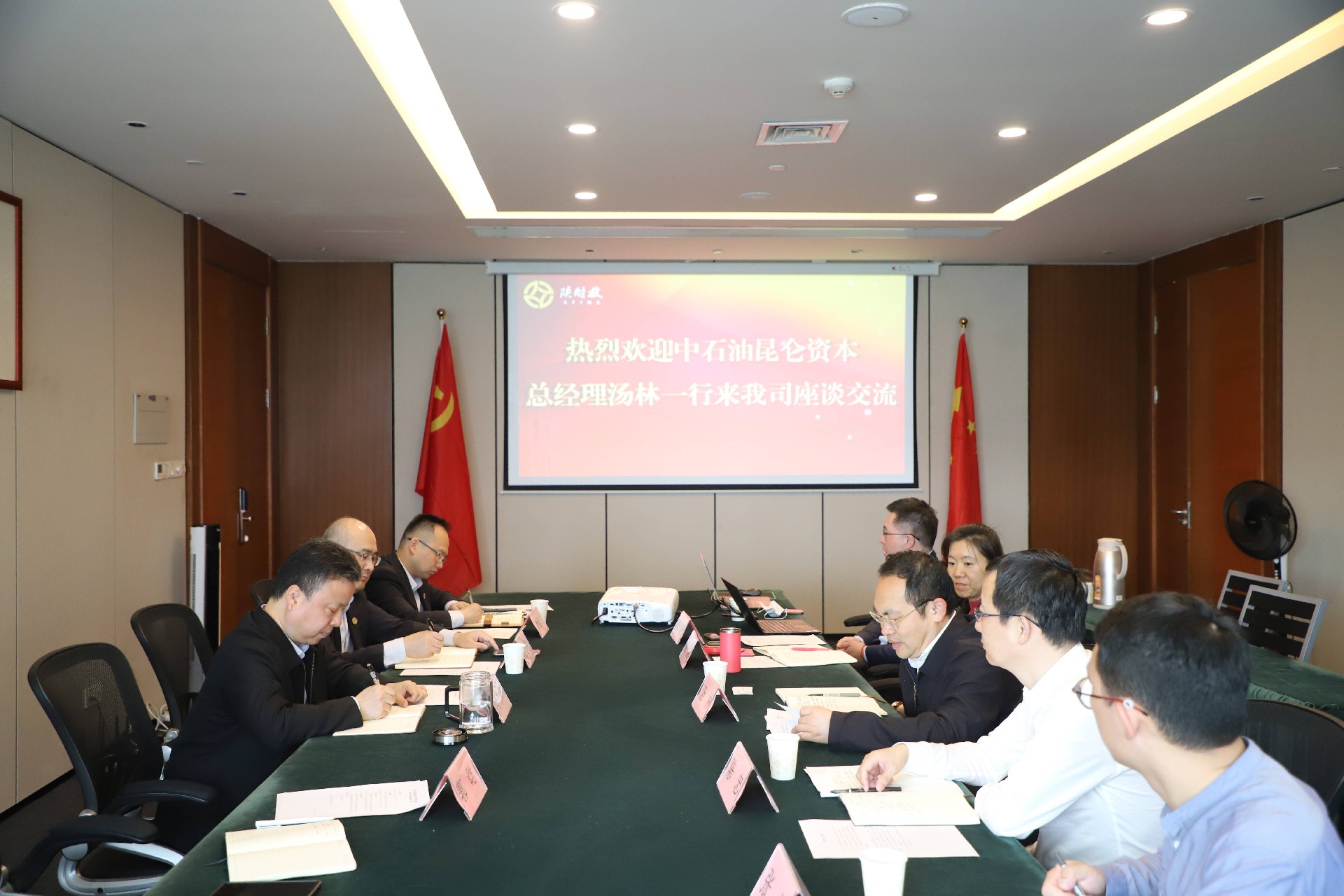 1680082668244455.jpg IMG_1936(1).jpg