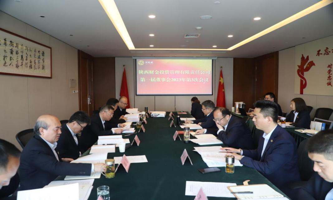 1682589051197351.png 圖片1.png