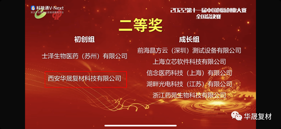 1676271574164100.png 圖片4.png