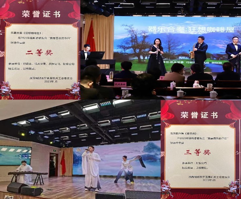 1676960315270940.jpg 圖片2.jpg