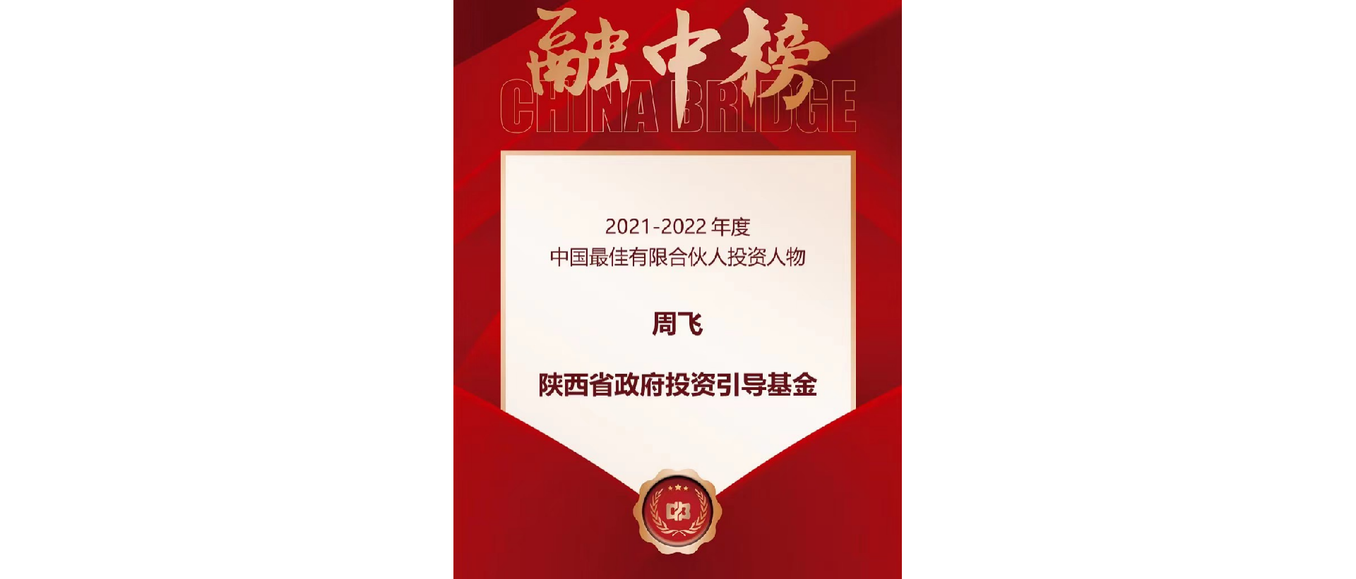 1661327417167334.png 222.png